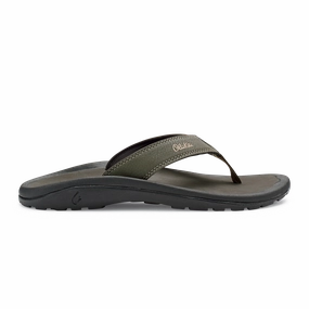 Blown Rubber Flexible Groove Technology ??Ohana - Kona