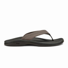 ??Ohana - Warm Taupe / Island Salt Elegant Summer Footwear Flexible Groove Technology