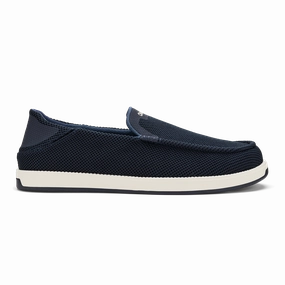 K??kaha Mesh - Navy Comfort Bend