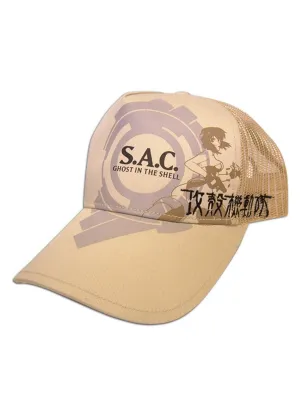 Ghost in The Shell S.A.C. - Motoko Kusanagi Basball Cap
