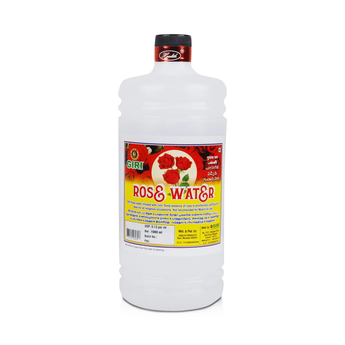 Giri Rose Water | Rose Fragrance / Gulab Jal/ Gulab Water/ Paneer for Pooja