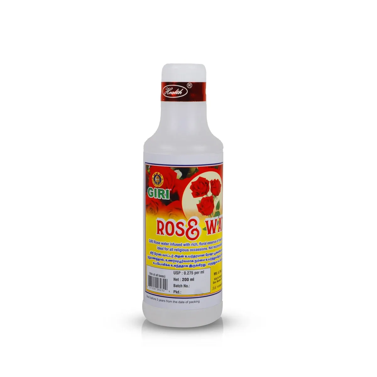 Giri Rose Water | Rose Fragrance / Gulab Jal/ Gulab Water/ Paneer for Pooja