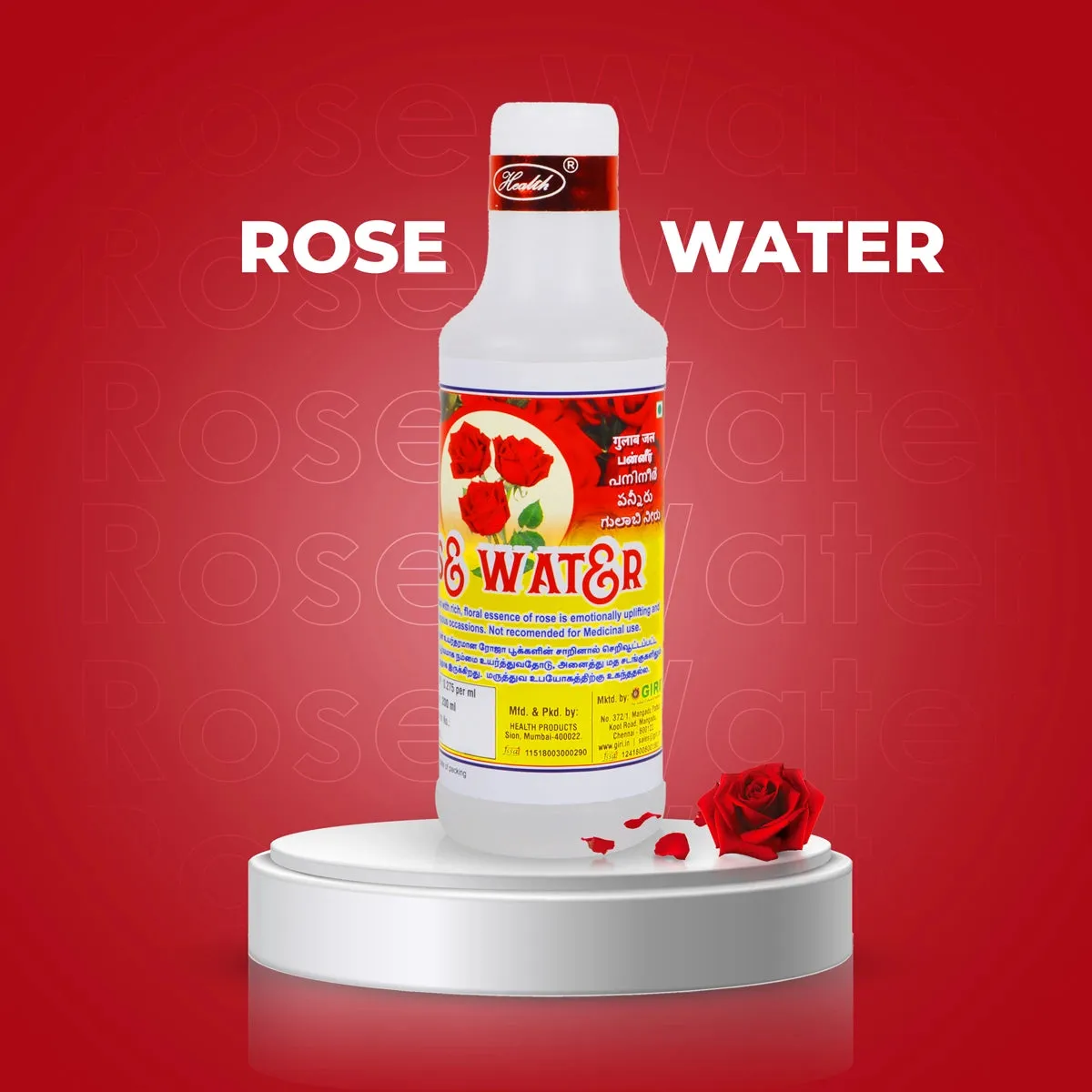 Giri Rose Water | Rose Fragrance / Gulab Jal/ Gulab Water/ Paneer for Pooja