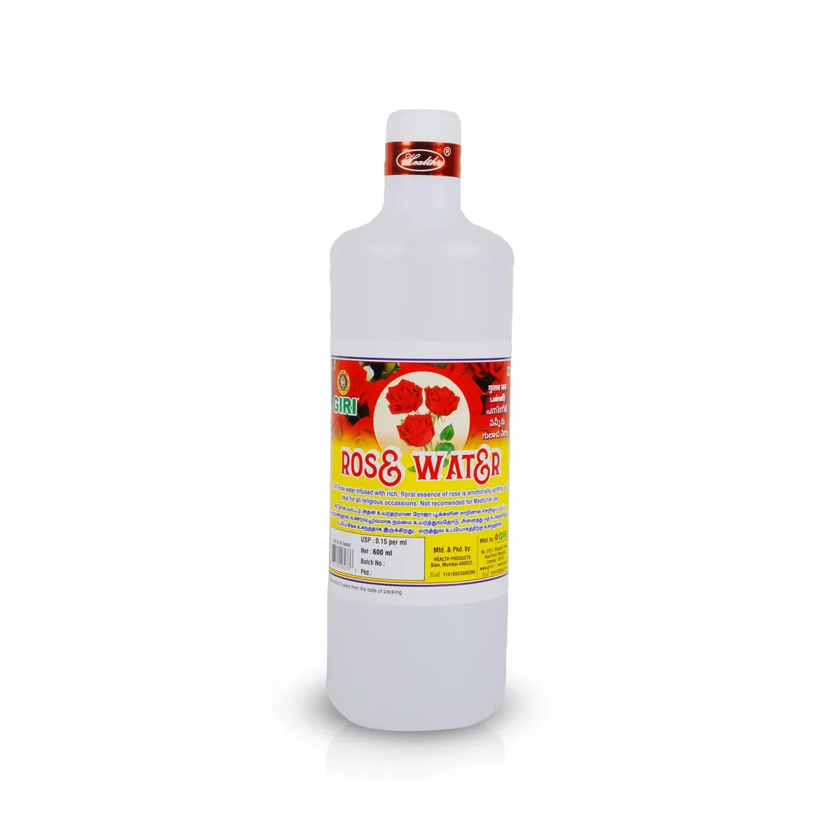 Giri Rose Water | Rose Fragrance / Gulab Jal/ Gulab Water/ Paneer for Pooja