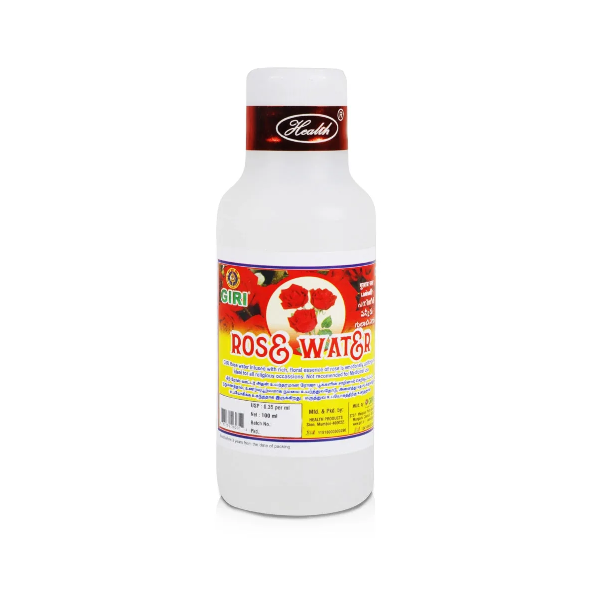 Giri Rose Water | Rose Fragrance / Gulab Jal/ Gulab Water/ Paneer for Pooja