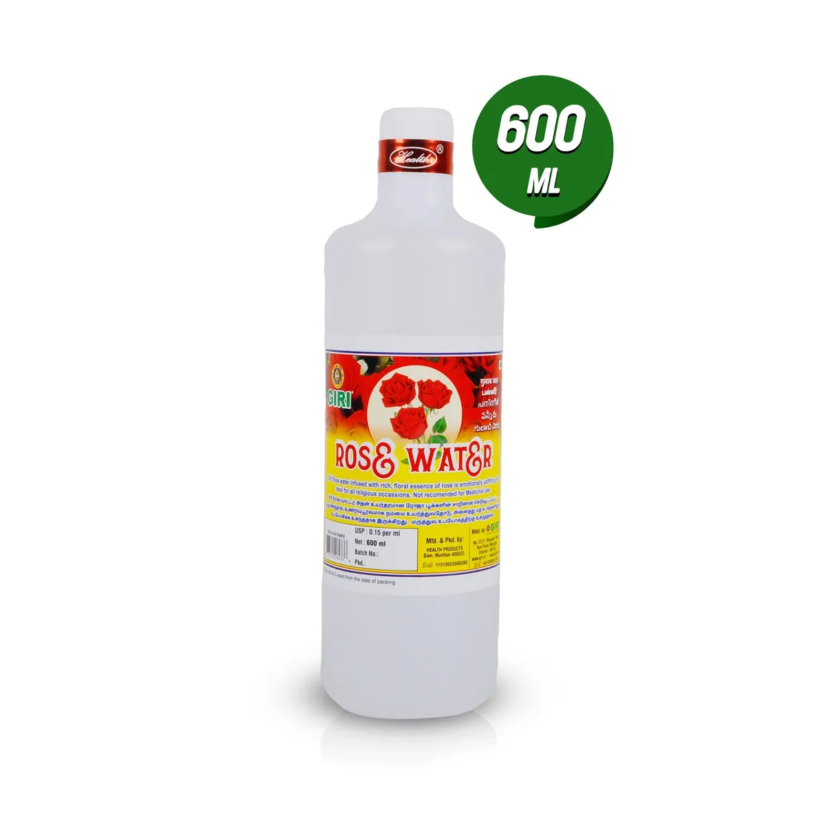 Giri Rose Water | Rose Fragrance / Gulab Jal/ Gulab Water/ Paneer for Pooja
