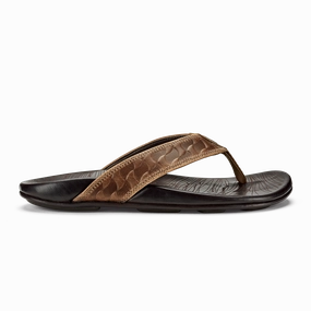 Hikianalia - Tan / Dark Java Relaxed Fit Shoes