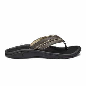 Hokua - Kona / Onyx Light Tread Cushioned Ankle Collar
