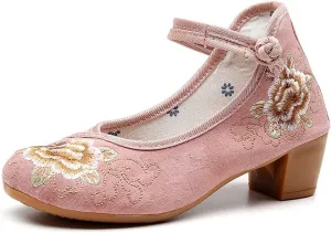 JOEupin Women Chinese Embroidered Flower Flat Bridal Mary Jane Ballet Shoes