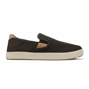 Lae'ahi Lauhala  -  Dark Java Torsion control Secure Fit Lacing System