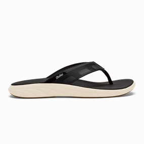 Toe Protection M??lana  -  Lava Rock / Lava Rock