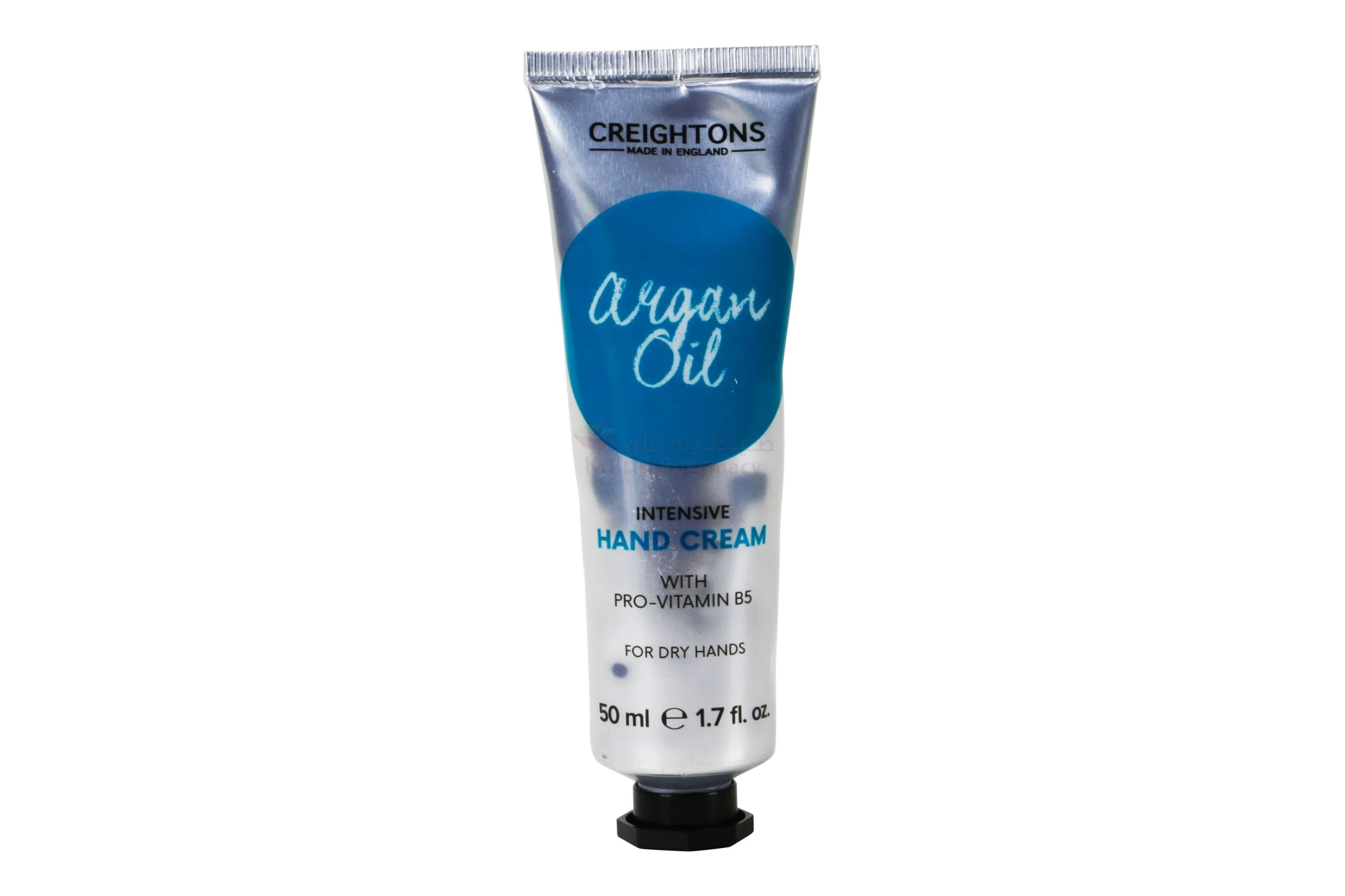 Pm Pro-Vitamin B5 Intensive Hand Cream 50 ML