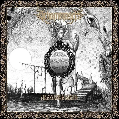 Schammasch - The Maldoror Chants: Hermaphrodite  (New Vinyl LP)