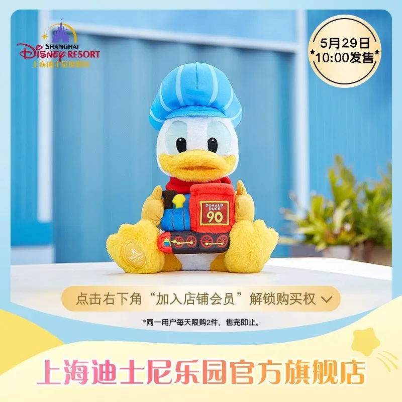 SHDL - Donald Duck 90 Plush Toy