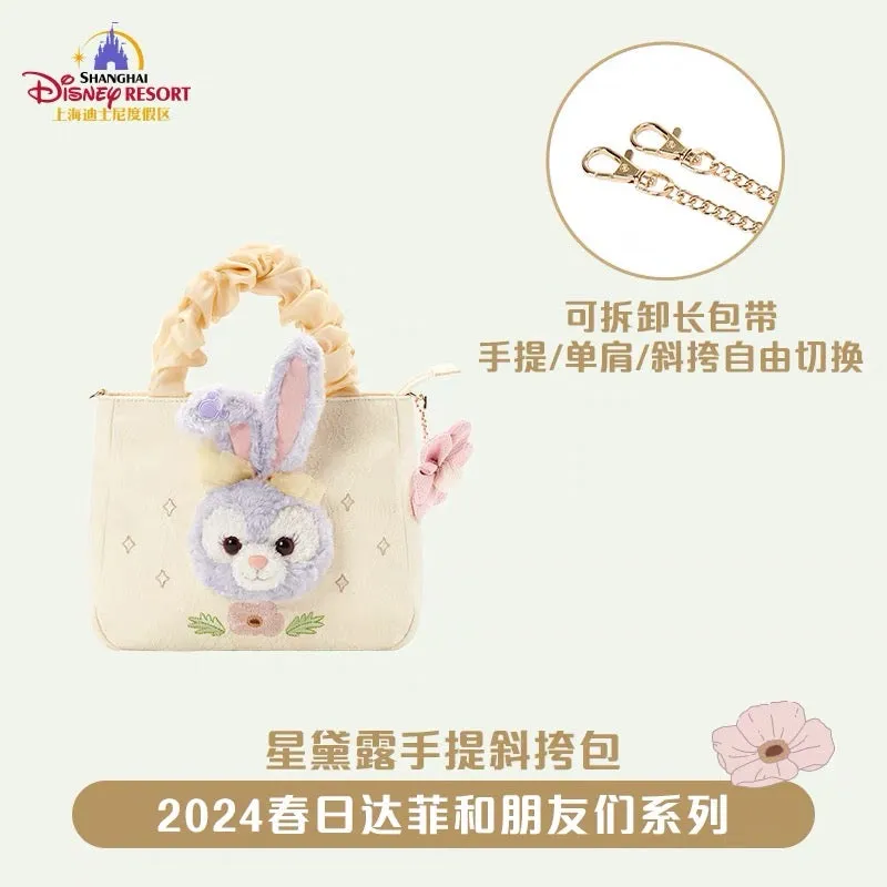 SHDL - Duffy & Friends 2024 Spring Collection x Fluffy StellaLou 2 Ways Bag