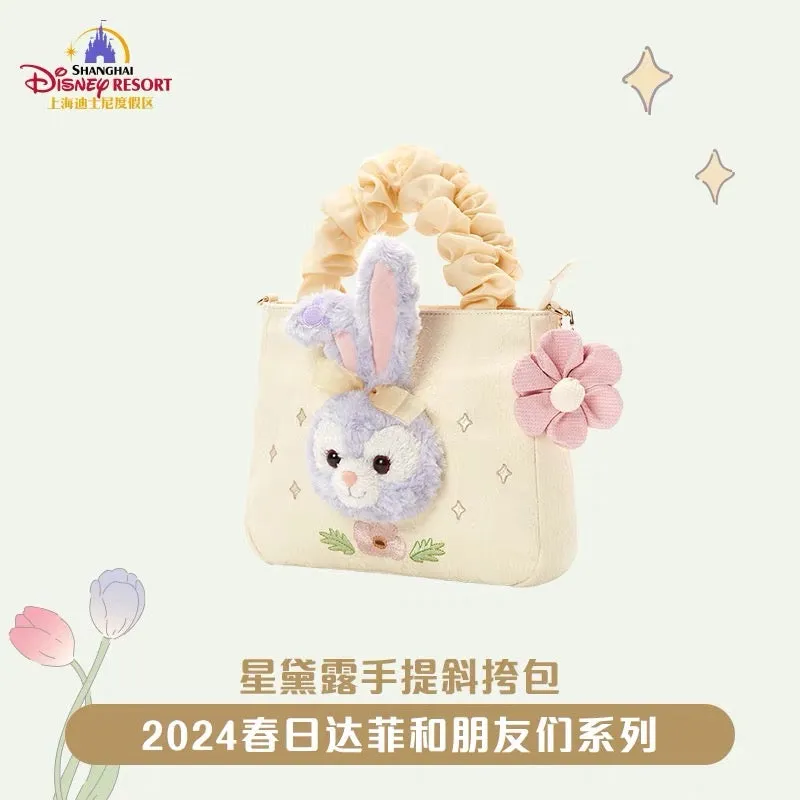 SHDL - Duffy & Friends 2024 Spring Collection x Fluffy StellaLou 2 Ways Bag