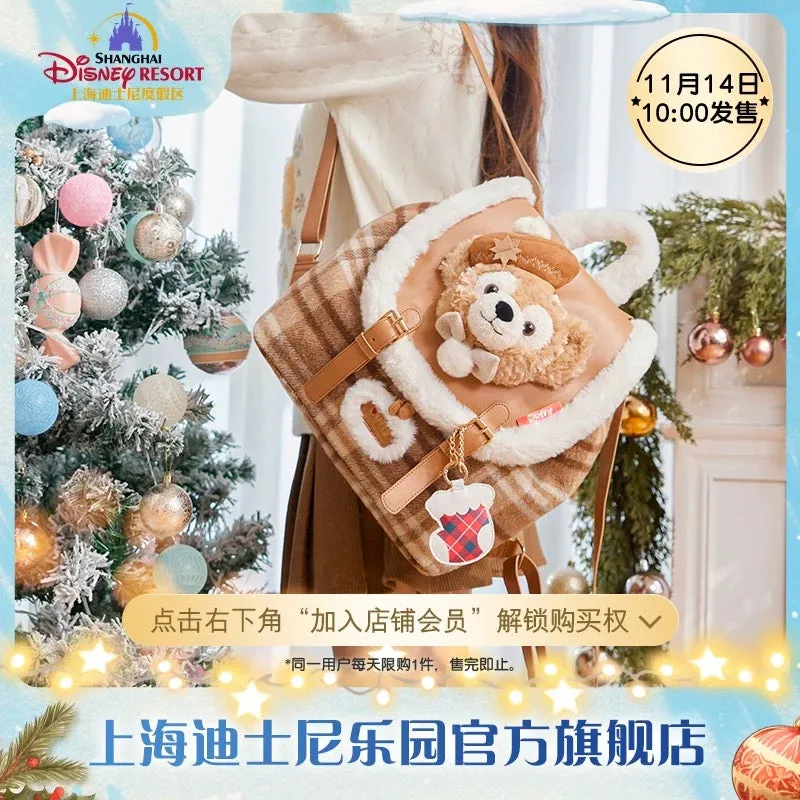 SHDL - Duffy & Friends 2024 Winter Collection x Duffy Backpack