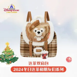 SHDL - Duffy & Friends 2024 Winter Collection x Duffy Backpack