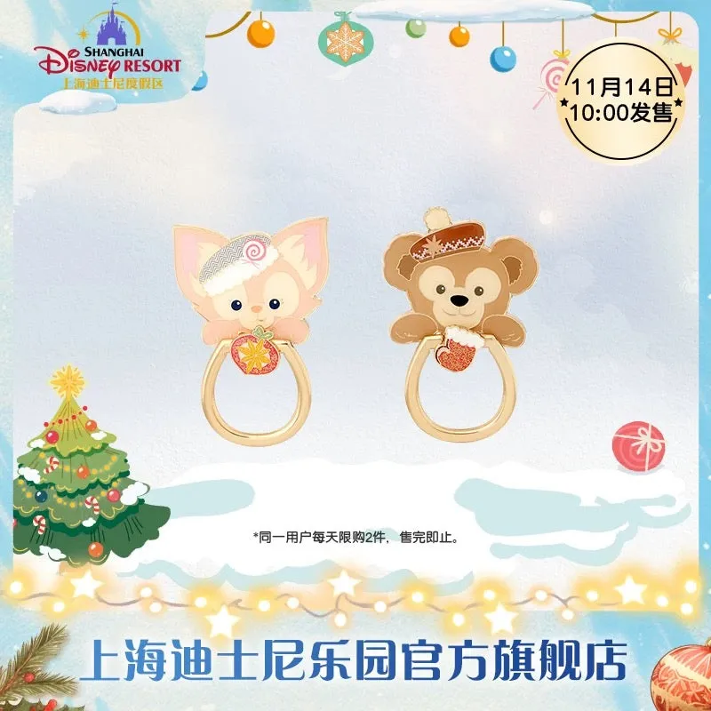 SHDL - Duffy & Friends 2024 Winter Collection x LinaBell & Duffy Smartphone Rings Set