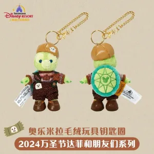 SHDL - Duffy & Friends Halloween 2024 x Olu Mel Plush Keychain