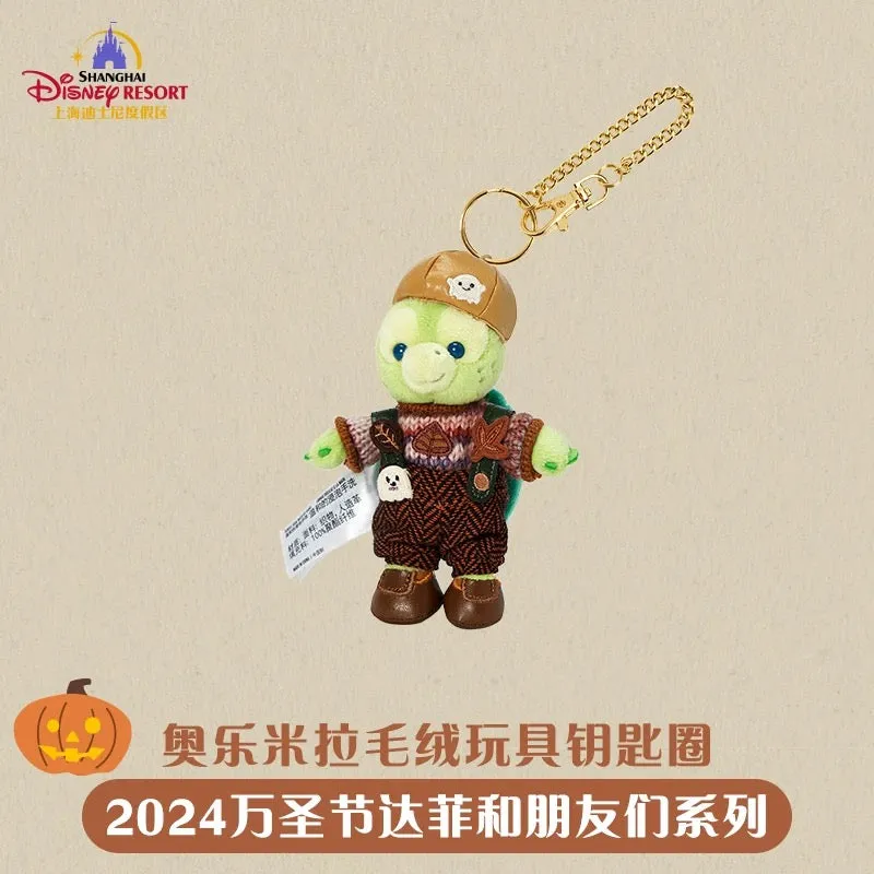 SHDL - Duffy & Friends Halloween 2024 x Olu Mel Plush Keychain