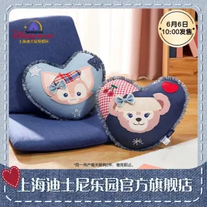 SHDL -Duffy & Friends Jeans Collection x ShellieMay & LinaBell 2 Sided Cusion