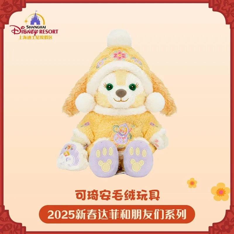 SHDL - Duffy & Friends Lunar New Year 2025 x CookieAnn Plush Toy