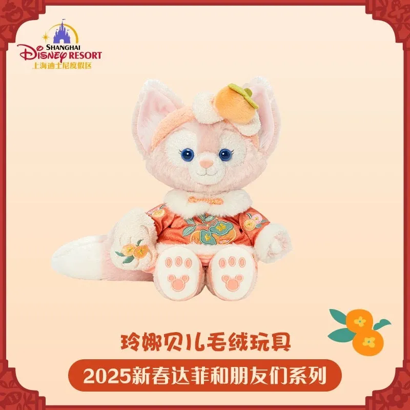 SHDL - Duffy & Friends Lunar New Year 2025 x LinaBell Plush Toy