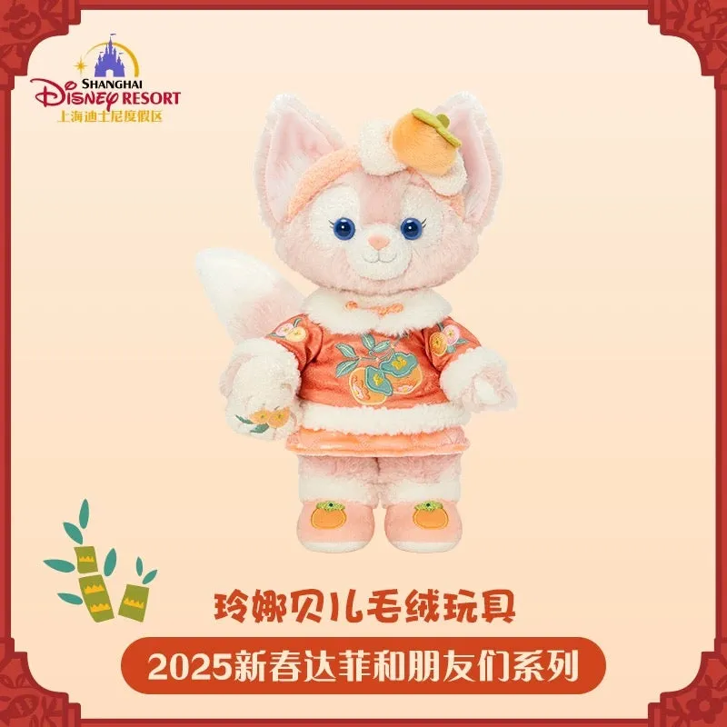 SHDL - Duffy & Friends Lunar New Year 2025 x LinaBell Plush Toy