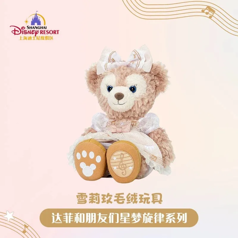 SHDL - Duffy & Friends Star Dream Melody Collection x ShellieMay Plush Toy