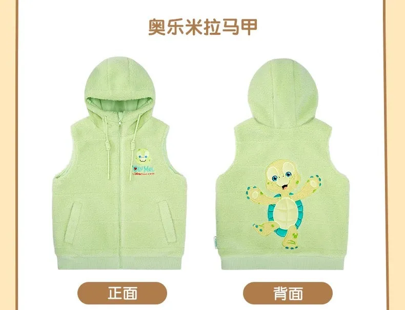 SHDL - Duffy & Friends x Olu Mel Sherpa Vest for Adults