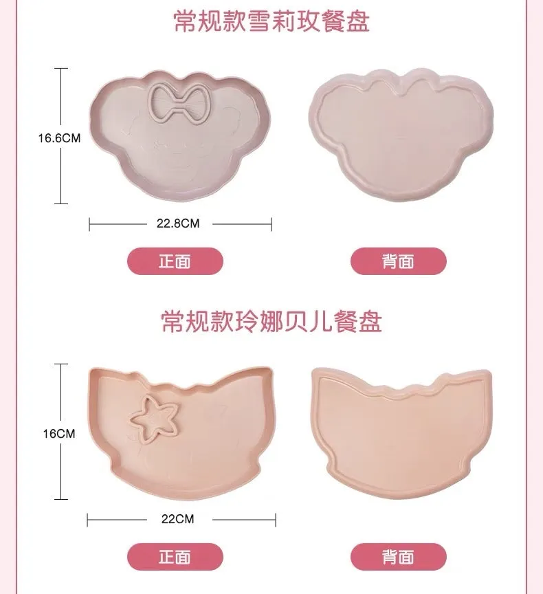 SHDL - Duffy & Friends x ShellieMay Shaped Resin Plate