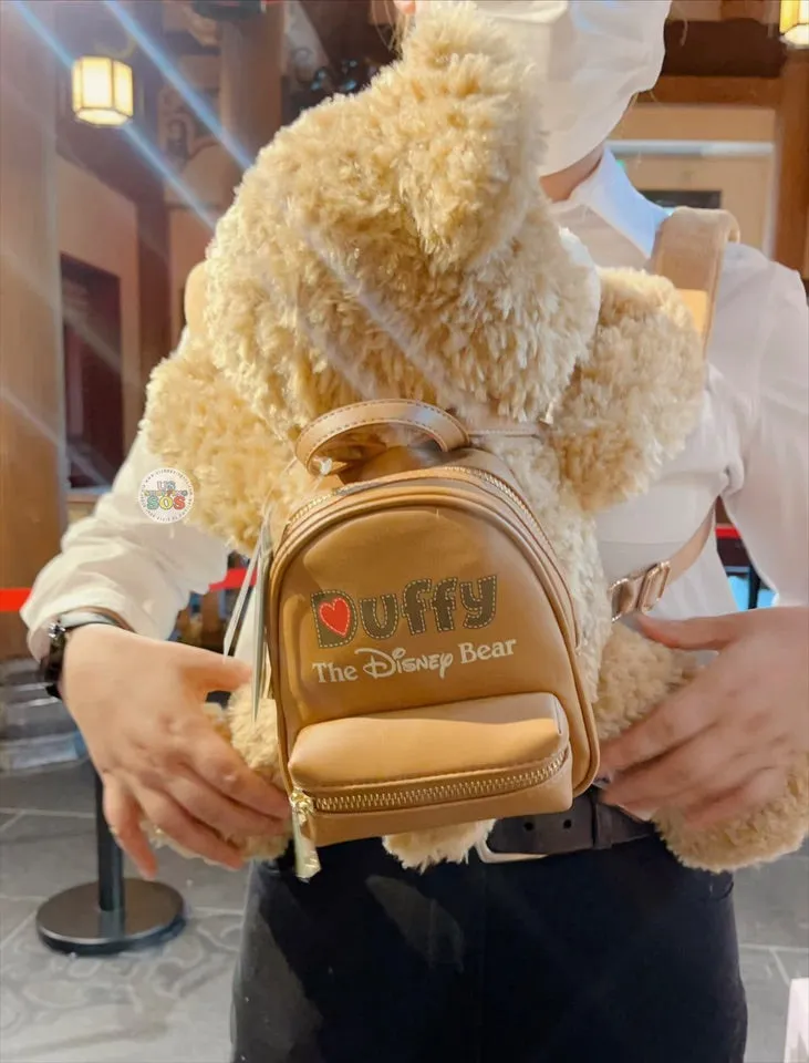 SHDL - Duffy Plush Toy Shaped Backpack