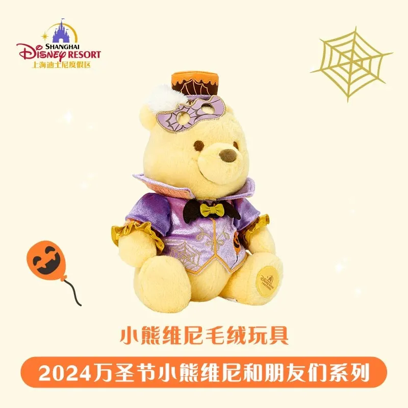SHDL - Halloween 2024 x Winnie the Pooh Plush Toy