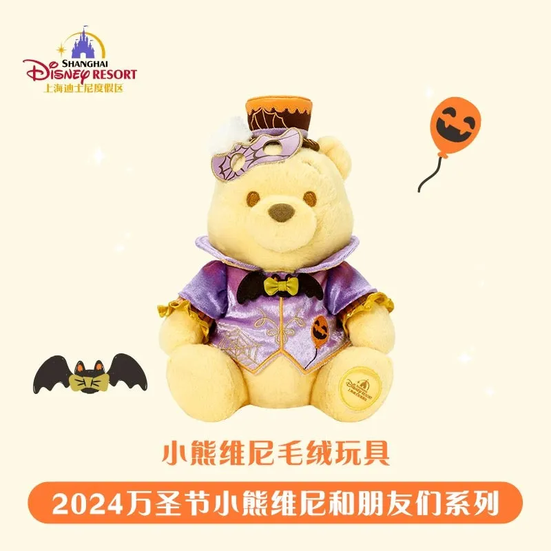 SHDL - Halloween 2024 x Winnie the Pooh Plush Toy