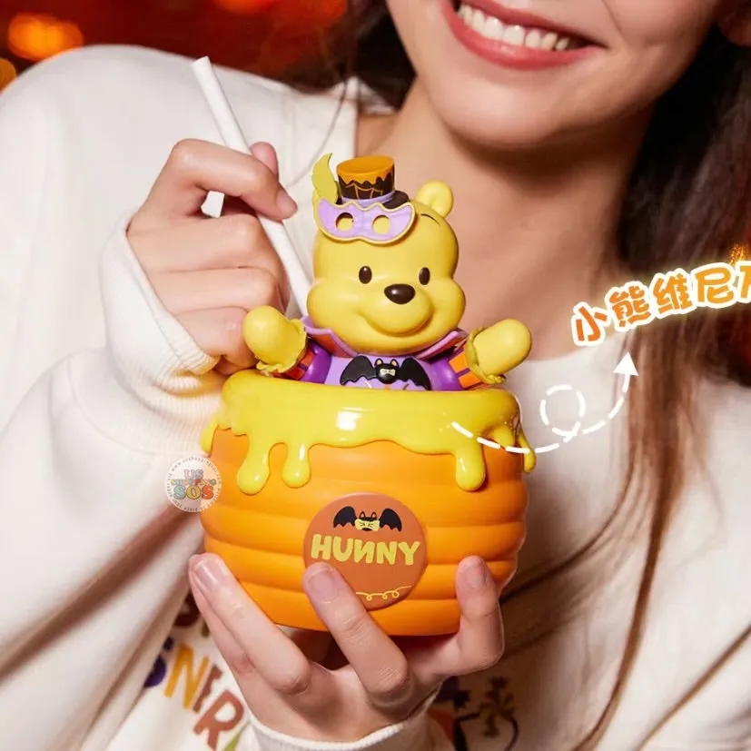 SHDL - Halloween 2024 x Winnie the Pooh Souvenir Sipper