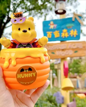SHDL - Halloween 2024 x Winnie the Pooh Souvenir Sipper