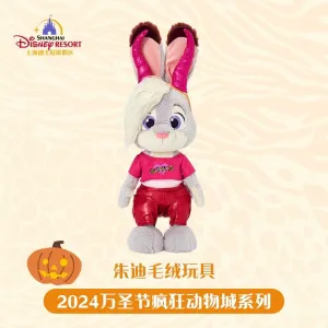 SHDL - Halloween 2024 x Zootopia Judy Hopps Plush Toy