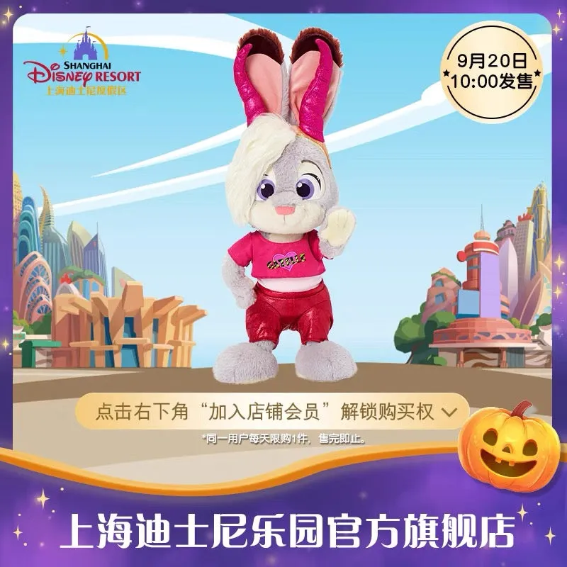 SHDL - Halloween 2024 x Zootopia Judy Hopps Plush Toy