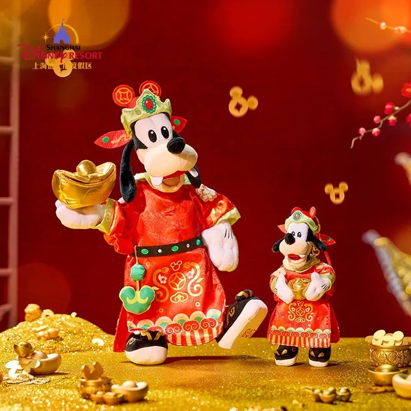 SHDL - Mickey & Friends Lunar New Year 2025 Collection x Goofy Plush Keychain