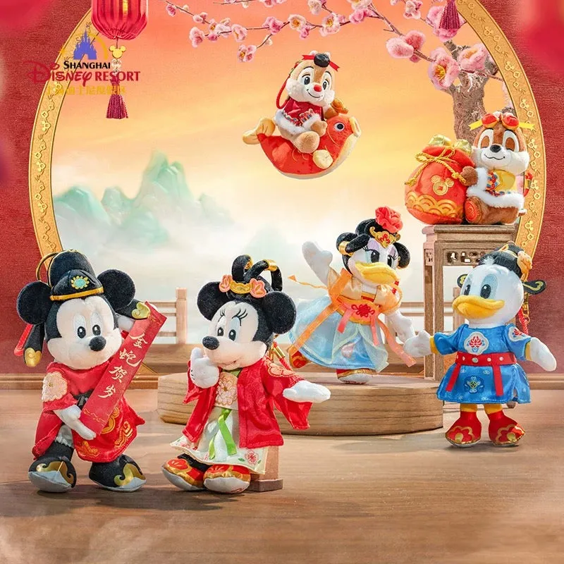 SHDL - Mickey & Friends Lunar New Year 2025 Collection x Minnie Mouse Plush Keychain