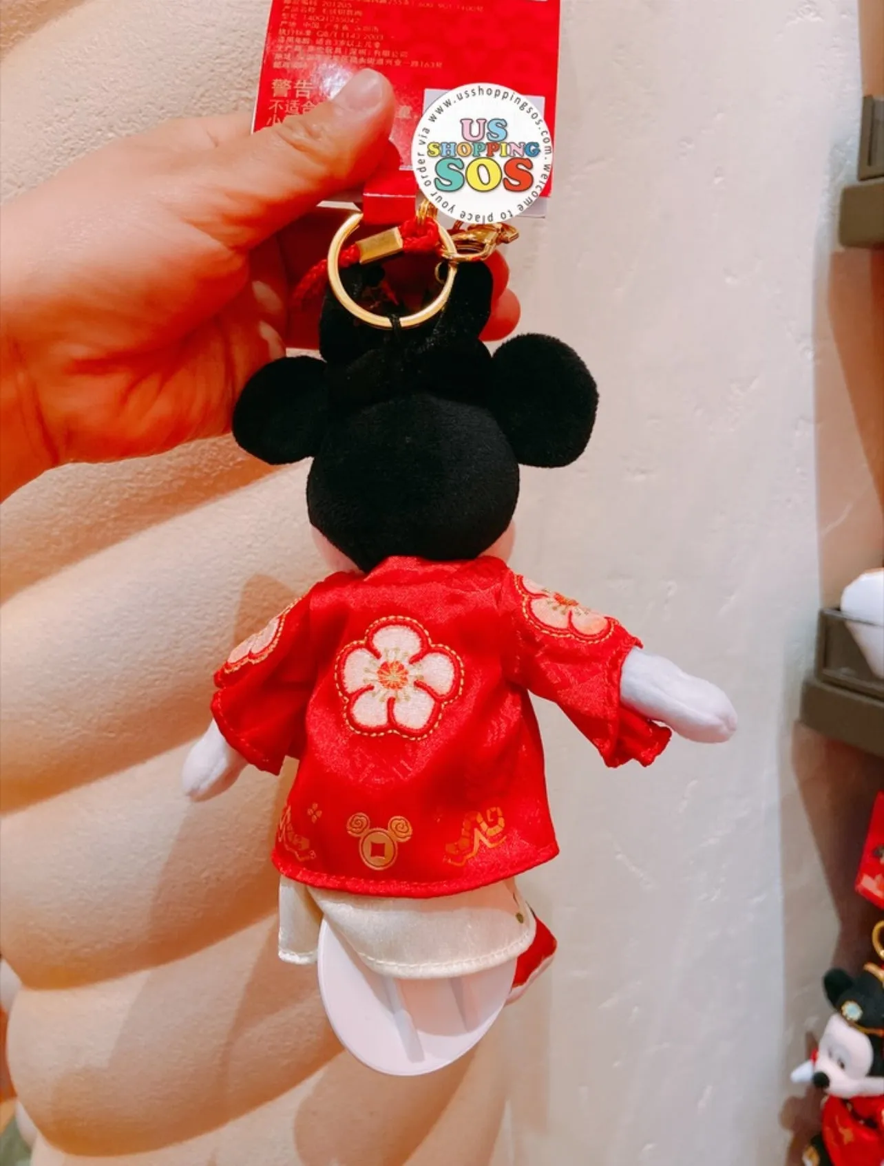 SHDL - Mickey & Friends Lunar New Year 2025 Collection x Minnie Mouse Plush Keychain