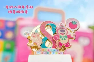 SHDL - Shanghai Disneyland Resort 8th Birthday x Lotso & Hamm Limited Edition 500 Pin