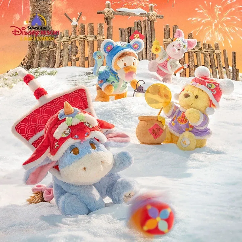 SHDL - Winnie the Pooh & Friends Lunar New Year 2025 Collection x Piglet Plush Toy