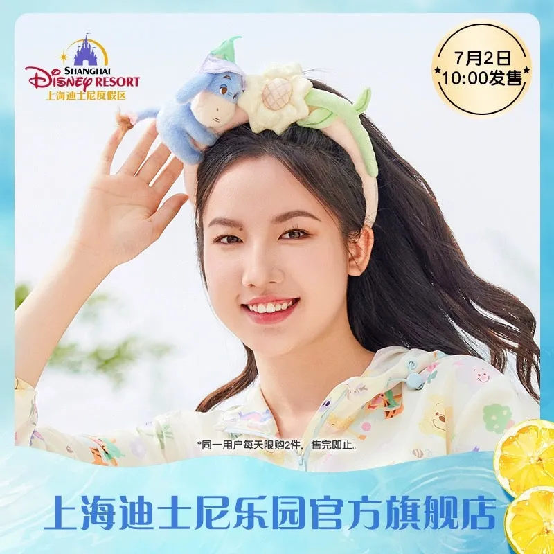 SHDL - Winnie the Pooh & Friends Summer 2024 Collection x Eeyore Headband