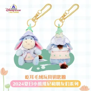 SHDL - Winnie the Pooh & Friends Summer 2024 Collection x Eeyore Plush Keychain