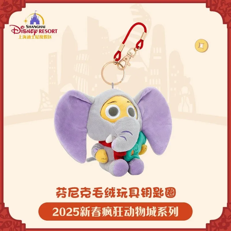 SHDL - Zootopia Lunar New Year 2025 Collection x Finnick Plush Keychain
