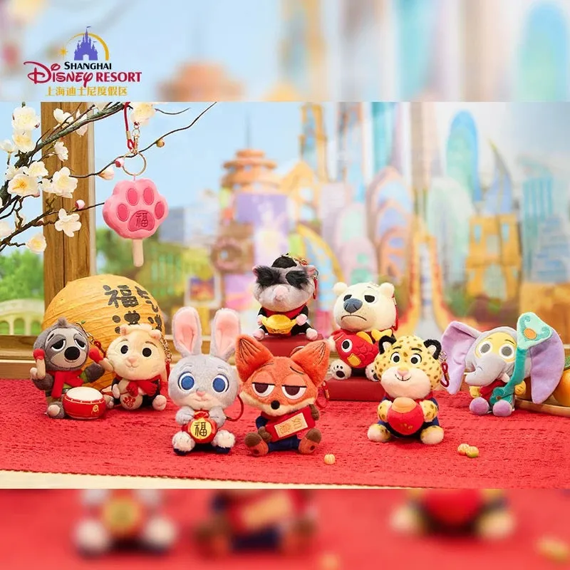 SHDL - Zootopia Lunar New Year 2025 Collection x Finnick Plush Keychain