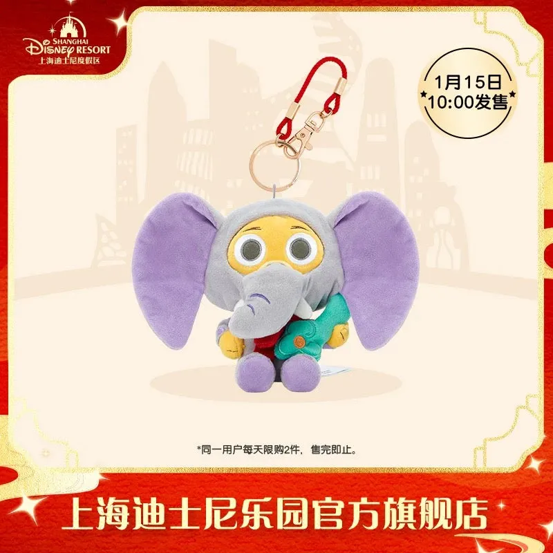 SHDL - Zootopia Lunar New Year 2025 Collection x Finnick Plush Keychain