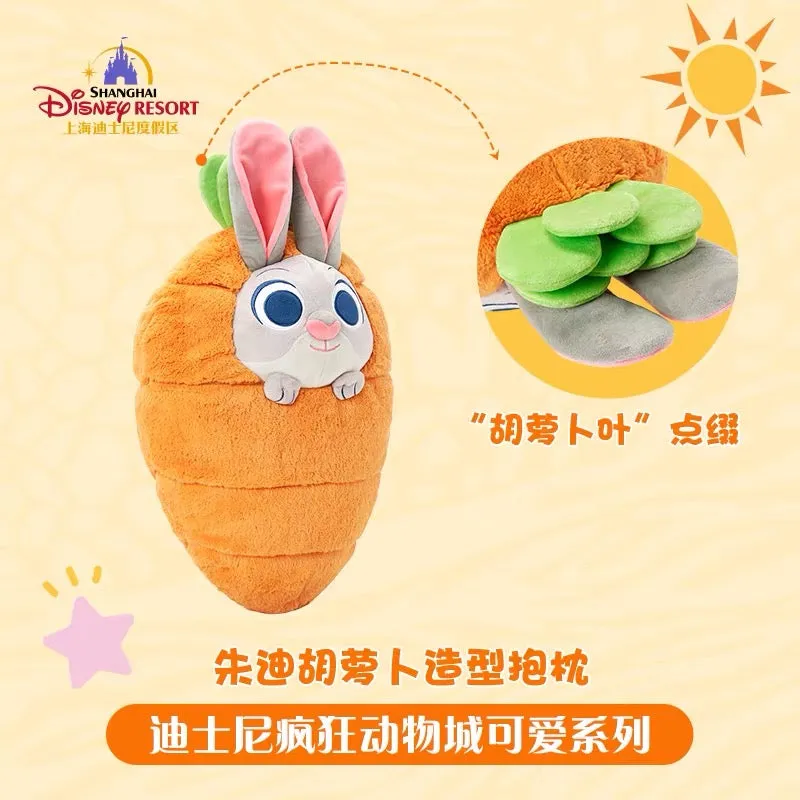 SHDL - Zootopia x Judy Hopps & Carrot Shaped Cushion